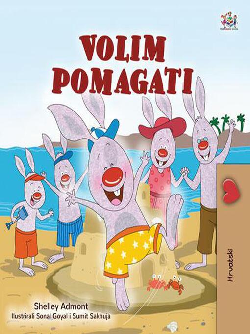 Title details for Volim pomagati by Shelley Admont - Available
